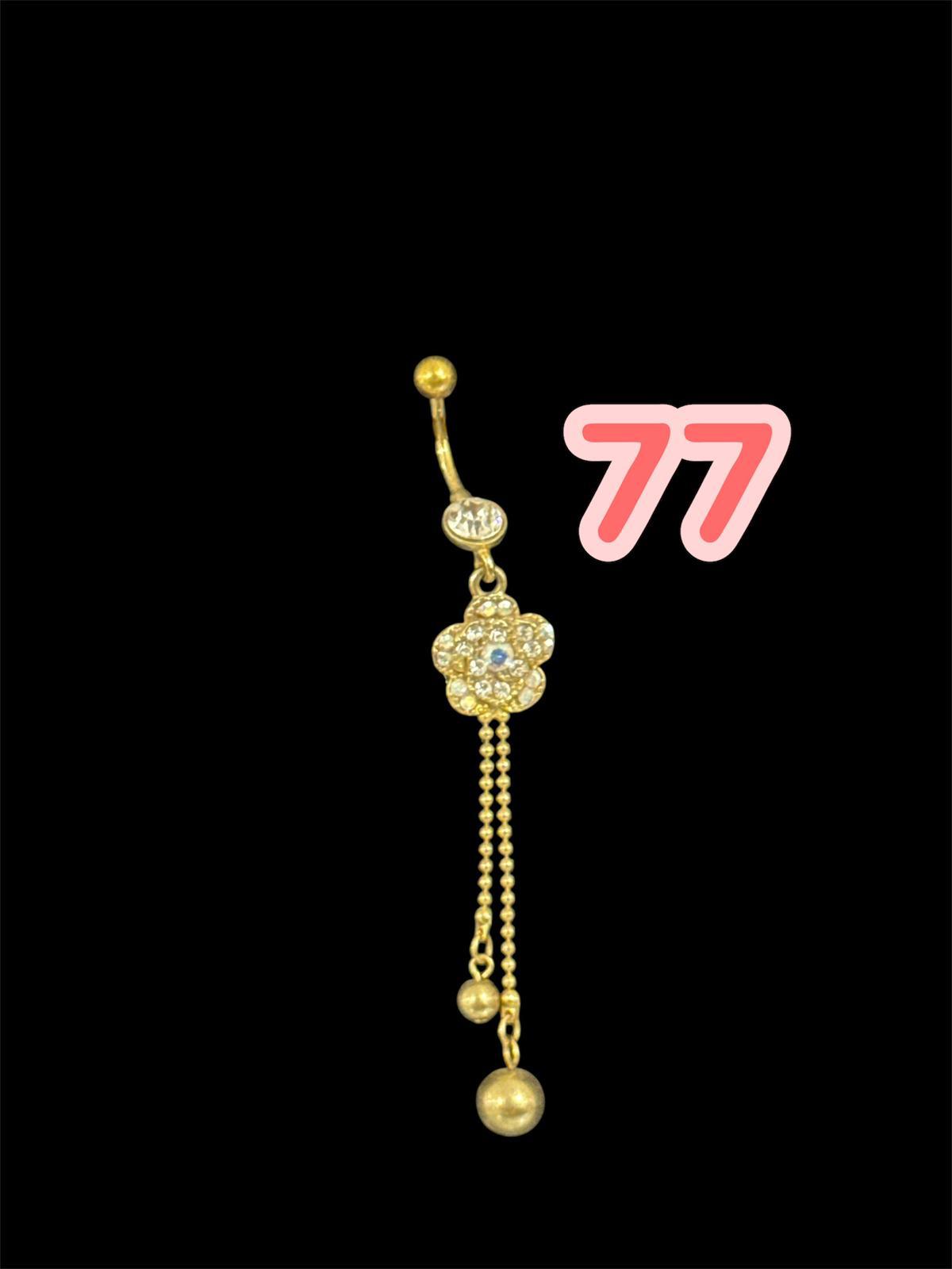 פירסינג 77 2