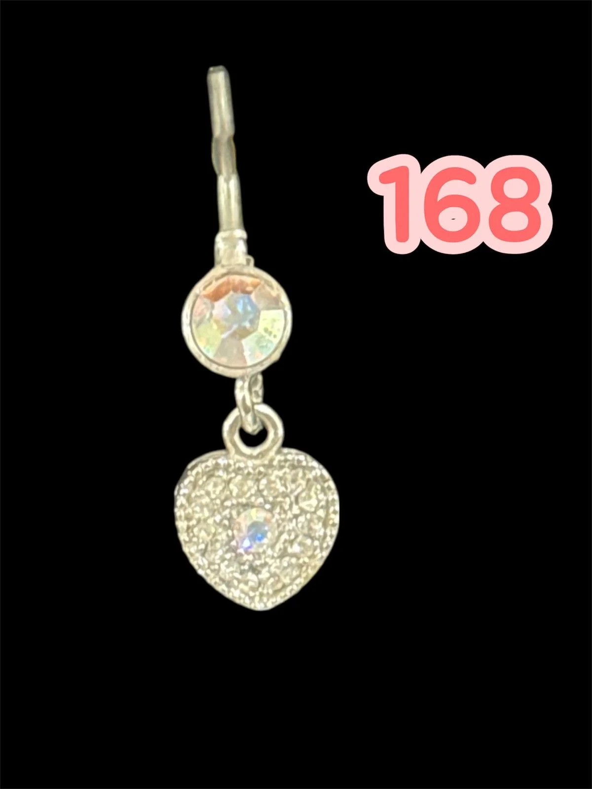 פירסינג 158
