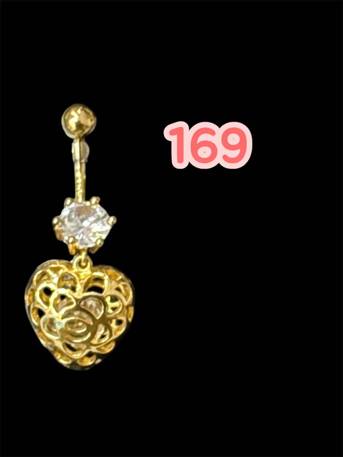 פירסינג 169